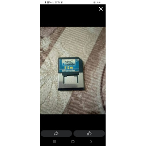 inbound7161323163754578590